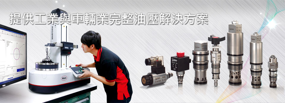 曲阜市康威醫療器械有限公司